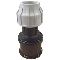 63mm to 110mm Sewer Connection Kit