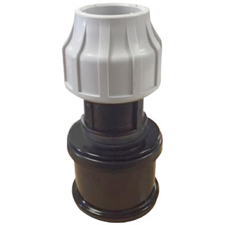 63mm to 110mm Sewer Connection Kit